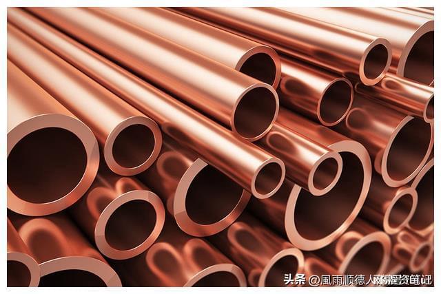 煤炭、鋼鐵、有色金屬行業展望 加倉還是跑路，關鍵走勢與提醒